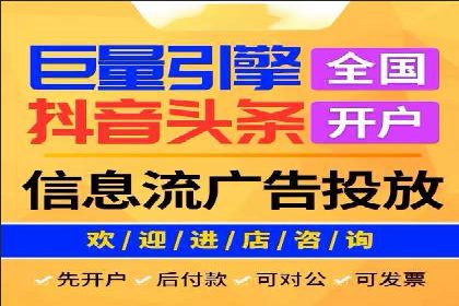 网络推广中的竞价广告：如何选择关键词